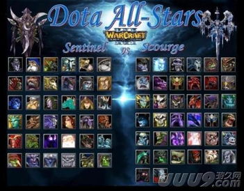 網(wǎng)易將推出DOTA類網(wǎng)游《英雄三國》，布局網(wǎng)絡(luò)游戲開發(fā)新賽道