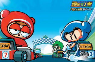 脫穎而出的韓國游戲 從產(chǎn)業(yè)環(huán)境到網(wǎng)絡(luò)游戲開發(fā)的深度解析