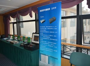 賦能智能工廠 藍(lán)普鋒深入探索，構(gòu)筑工業(yè)互聯(lián)網(wǎng)發(fā)展基石