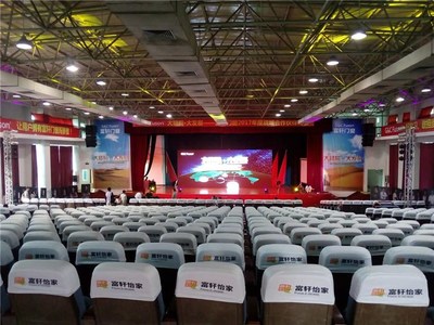 慶典禮儀服務(wù)公司 專業(yè)打造難忘慶典體驗