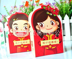 廠(chǎng)家批發(fā)婚慶用品 最新設(shè)計(jì)喜糖盒，一站式慶典服務(wù)解決方案