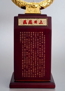 蒸蒸日上 金鑲玉器工藝品，承載東方美學(xué)的慶典佳禮與商業(yè)機遇