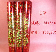 W312結(jié)婚婚慶用品批發(fā)指南 手噴彩帶價格、廠家、圖片與慶典服務(wù)全解析